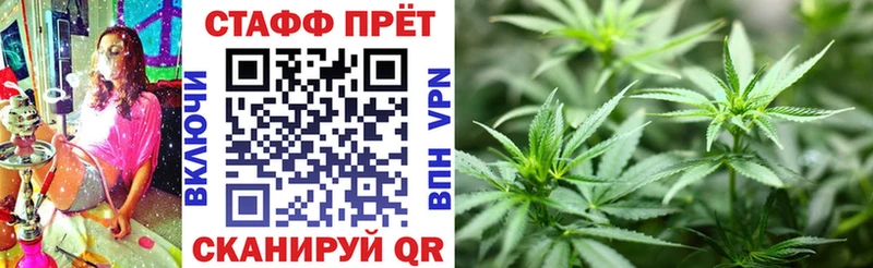 Наркошоп купить Cocaine  МЕФ  A PVP  Каннабис  Правдинск