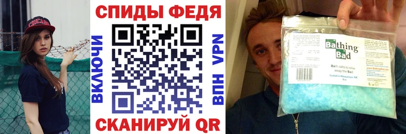 АМФ Premium Правдинск