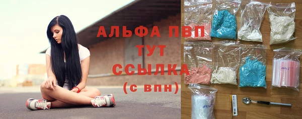 дистиллят марихуана Дмитровск