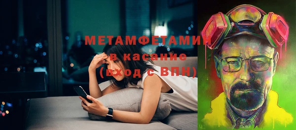 гидропоника Дмитров
