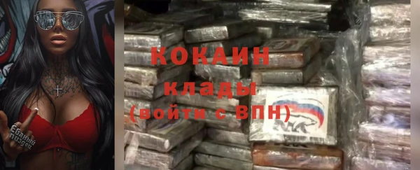 дистиллят марихуана Дмитровск