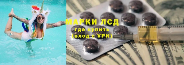 дистиллят марихуана Дмитровск
