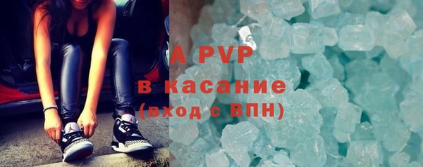 дистиллят марихуана Дмитровск