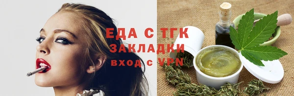 гидропоника Дмитров