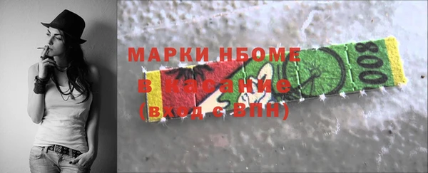 гидропоника Дмитров
