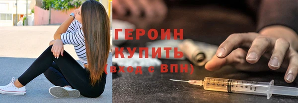гидропоника Дмитров