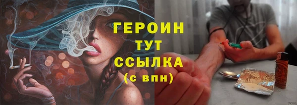 дистиллят марихуана Дмитровск