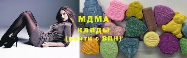 гидропоника Дмитров