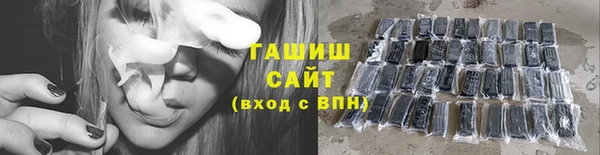 гидропоника Дмитров