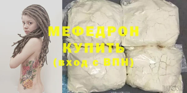 гидропоника Дмитров