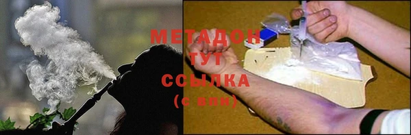 гидропоника Дмитров