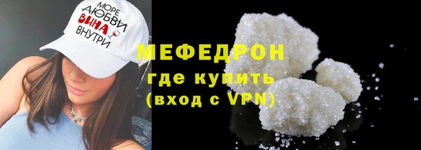 гидропоника Дмитров
