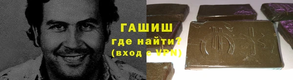 дистиллят марихуана Дмитровск