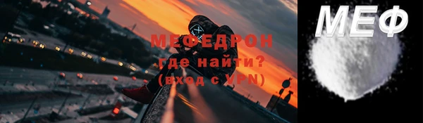шишки Дмитриев