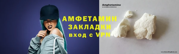 дистиллят марихуана Дмитровск