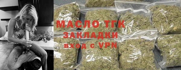 гидропоника Дмитров