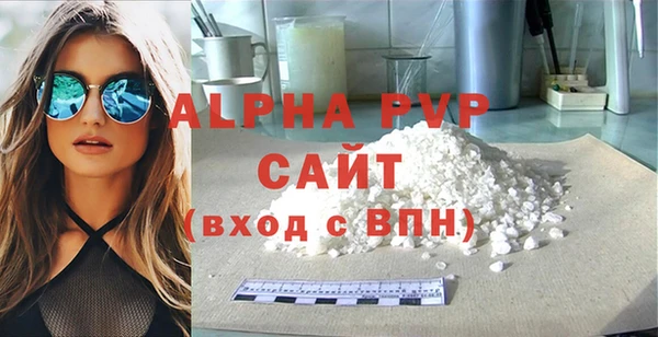 дистиллят марихуана Дмитровск
