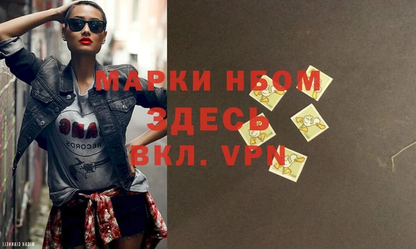 гидропоника Дмитров