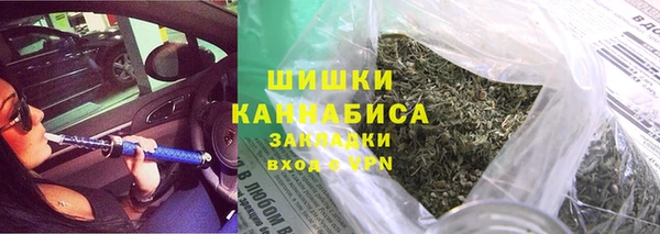 гидропоника Дмитров
