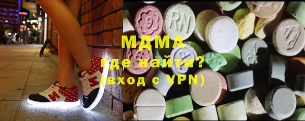 дистиллят марихуана Дмитровск