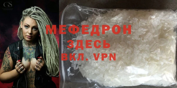 шишки Дмитриев