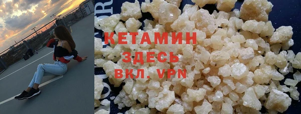 гидропоника Дмитров
