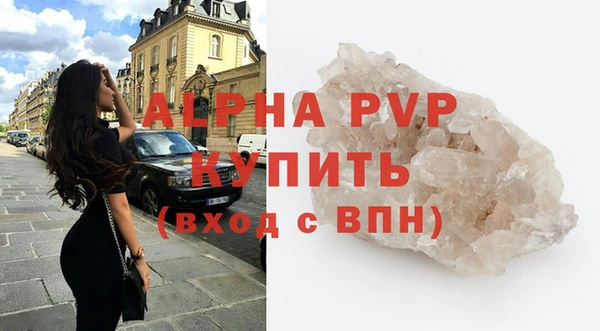 дистиллят марихуана Дмитровск