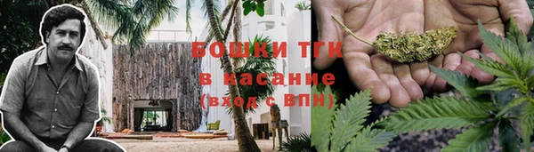дистиллят марихуана Дмитровск