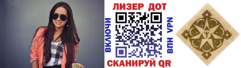 Марки N-bome 1,5мг  Купить  Правдинск 