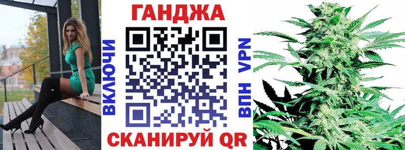 Бошки марихуана гибрид  Купить где  Правдинск 